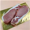 Dry Cured Back Bacon - Smoked