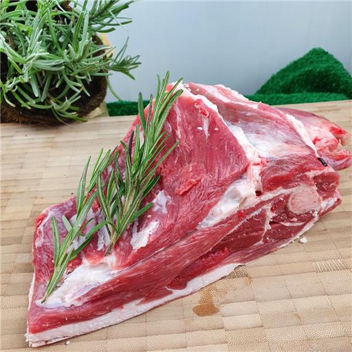 Lamb Half Shoulder Knuckle