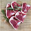 Lamb Loin Chops - 4 pack