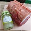 Pork Shoulder Boned & Rolled