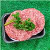 Venison & Juniper Burgers - 2 pack