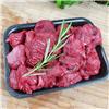 Diced Venison Steak Pack