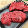 Beef Fillet Steak