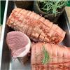 Pork Leg Boned & Rolled
