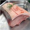Pork Loin Joint Bone-In