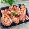 Chicken Drumsticks Pack - Piri Piri Flavoured