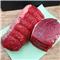 Beef Joints