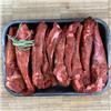 Pork Spareribs Chinese Pack (Flavoured)