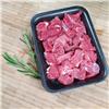 Diced Lamb Leg Pack