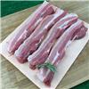 Pork Belly Rasher Boneless
