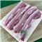 Pork Miscellaneous Cuts