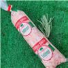 Pork Sausagemeat