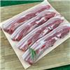 Pork Belly Rasher Bone-In
