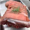 Hand of Pork