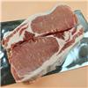 Dry Cured Back Bacon - Unsmoked