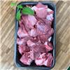 Diced Pork Shoulder Pack