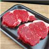 Beef Sirloin Steak
