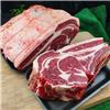 Beef Forerib - Bone-in