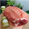 Pork Leg Bone In - Whole or Half