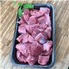 Diced Pork Leg Pack
