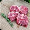 Lamb Middle Neck Stewing Pack