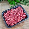 Lamb Mince Pack