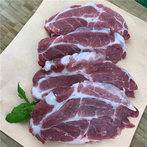 Pork Sparerib Chop - Boneless