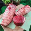 Beef Topside Rolled