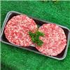Lamb & Mint Burger - 2 pack