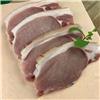 Pork Chop - Bone In