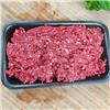 Extra Lean Venison Mince Pack
