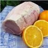 Cooked Ham Joint - Smoked