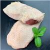 Duck Breast (boneless)