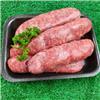 Venison & Juniper Sausages - 6 pack