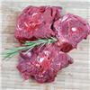 Venison Stewing Neck Pack