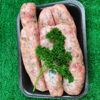 Pork Chilli & Coriander Sausage - 6 pack