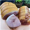 Boneless Gammon Joint - Smoked