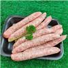 Pork, Cranberry & Apple Chipolatas - 12 pack