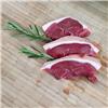 Lamb Chump Chops Boneless - 4 pack